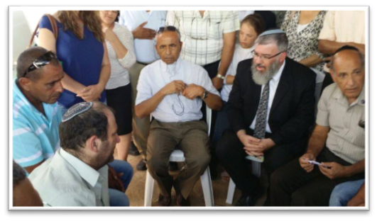 מרכז גישור